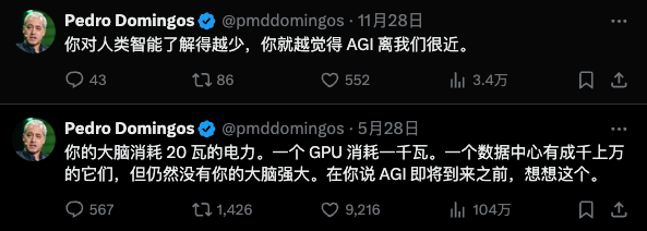 体操运动，是所有AI视频最残酷的图灵测试。